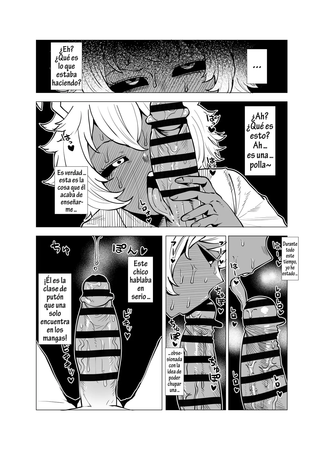 Teisou Gyakuten Butsu ~Ashido Mina no Baai~ | Academia de Héroes & una Moralidad Invertida 5: ~Ashido Mina~ | Page 5