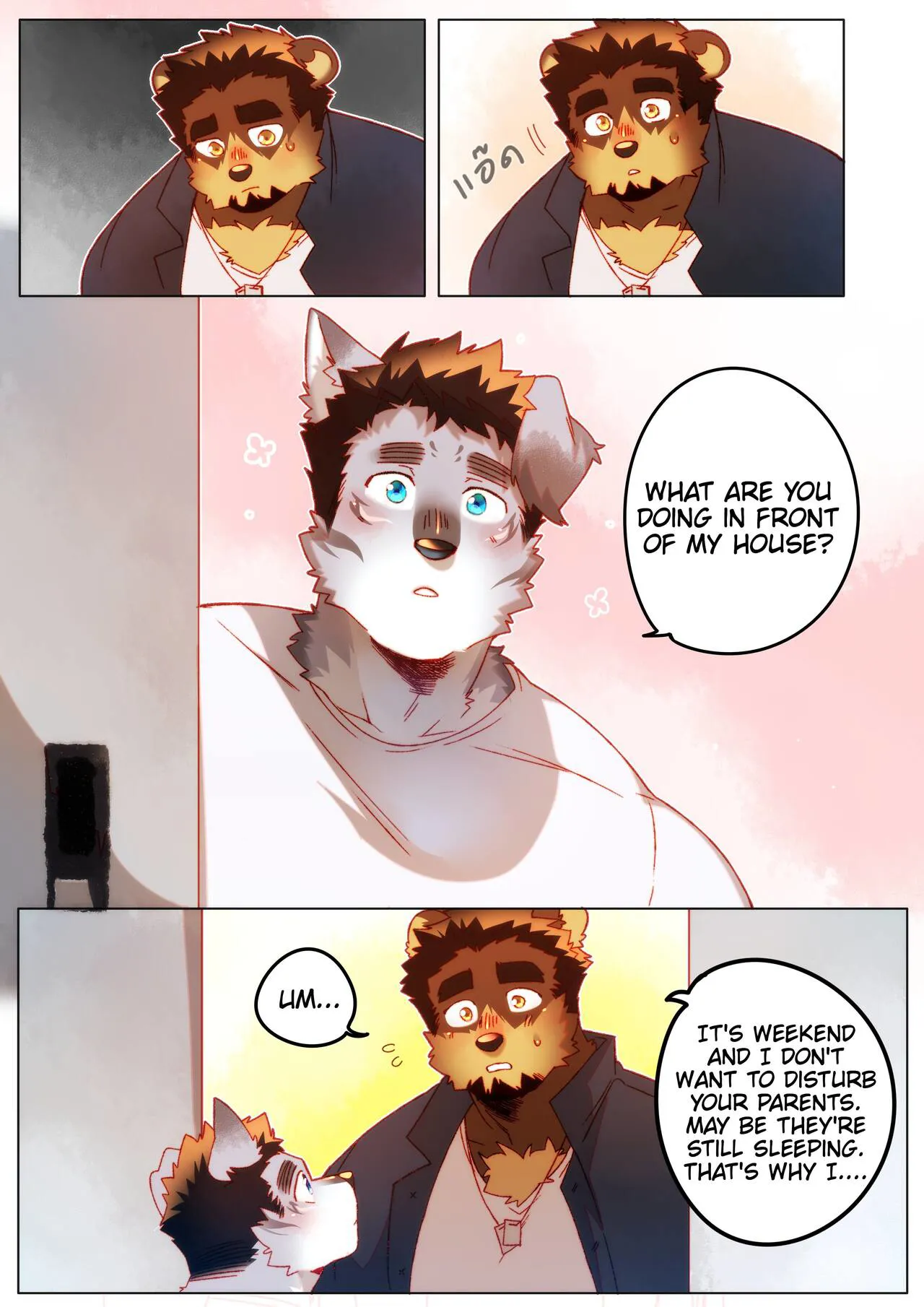 Passionate Affection | Page 233