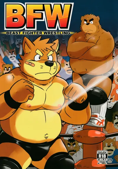 BFW Beast Fighter Wrestling's main title page