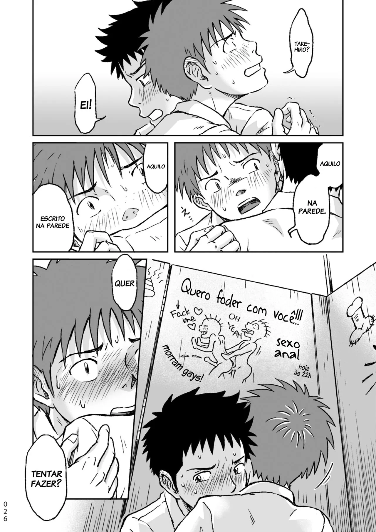 Condom o Kai ni Iku. | Page 26