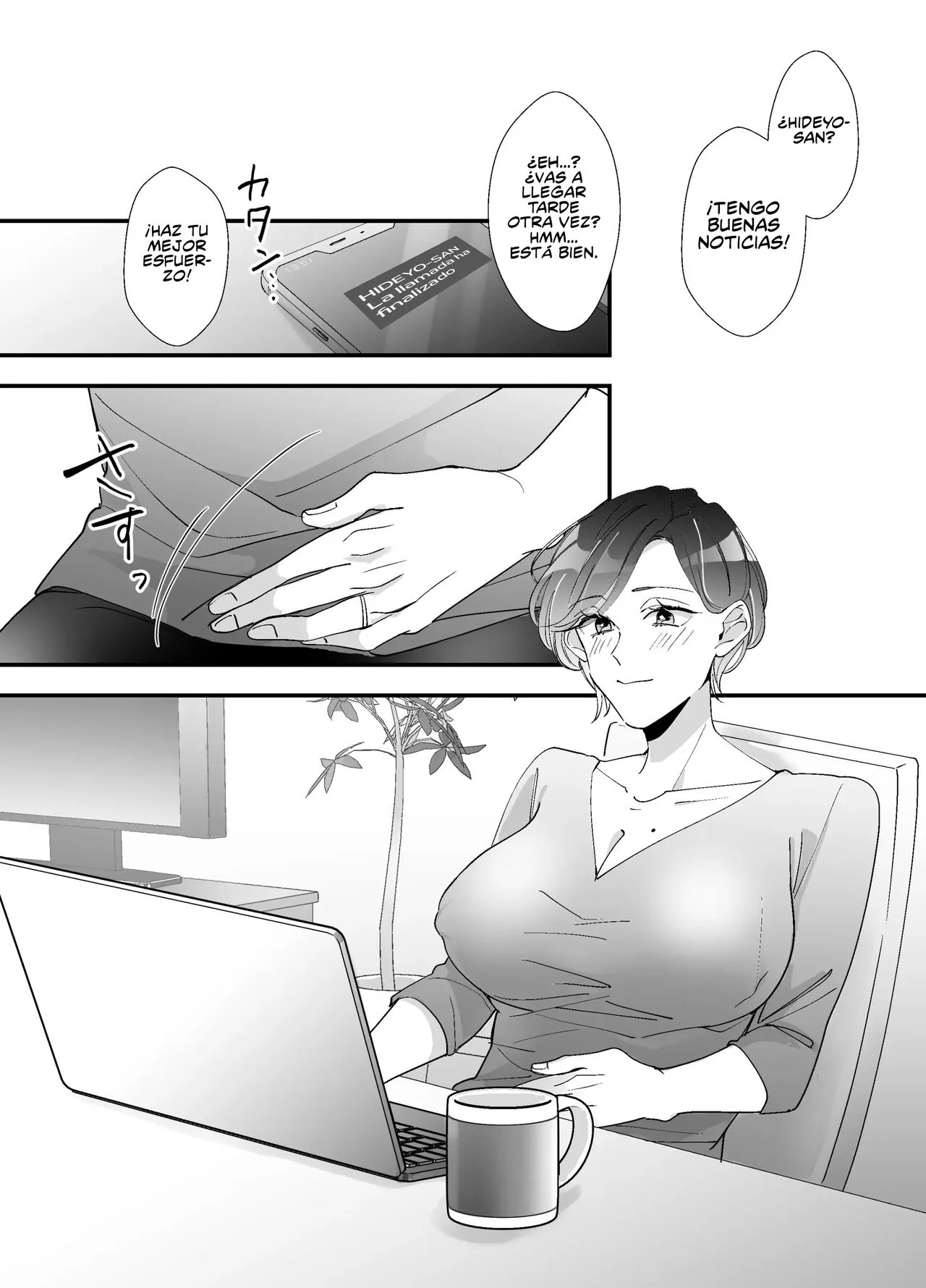 Echiechi Haishinsha wa Ani no Yome!? ~Hoshigari Manko no Daibouken~ | ¿¡Mi Cuñada Resultó ser una Streamer Porno!? ~La Gran Aventura de un Famoso Coño~ | Page 44