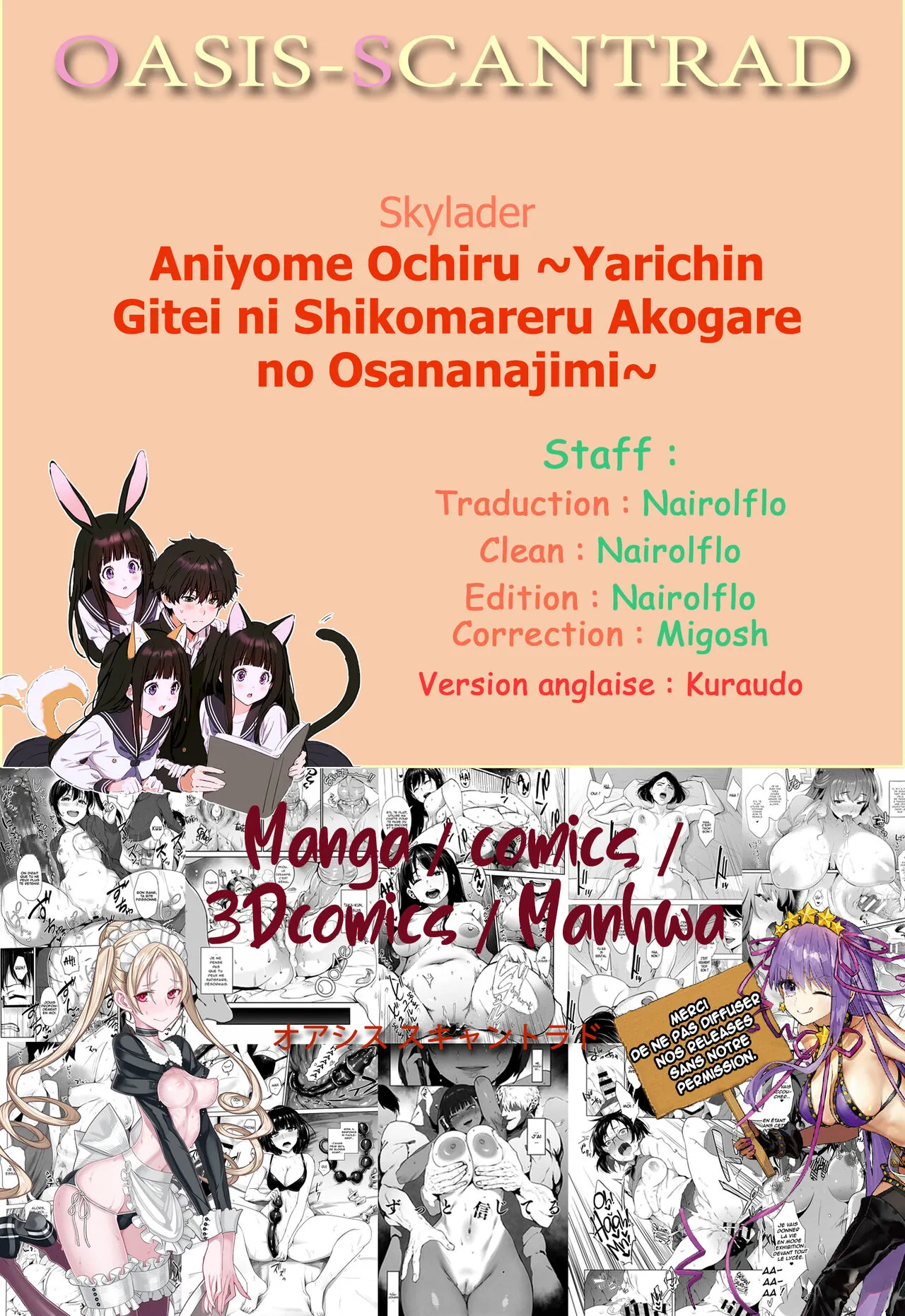 Aniyome Ochiru ~Yarichin Gitei ni Shikomareru Akogare no Osananajimi~ | Page 52