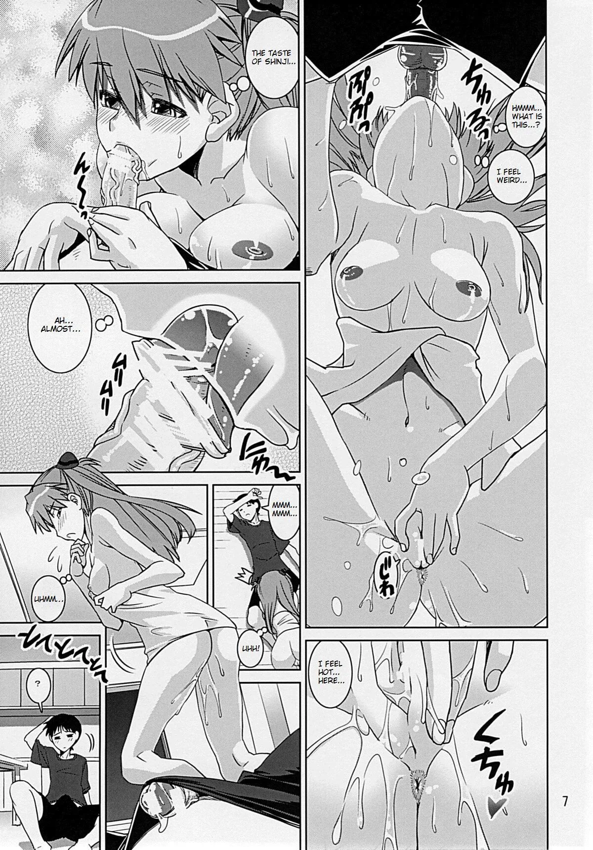 Eva Shiki | Page 6