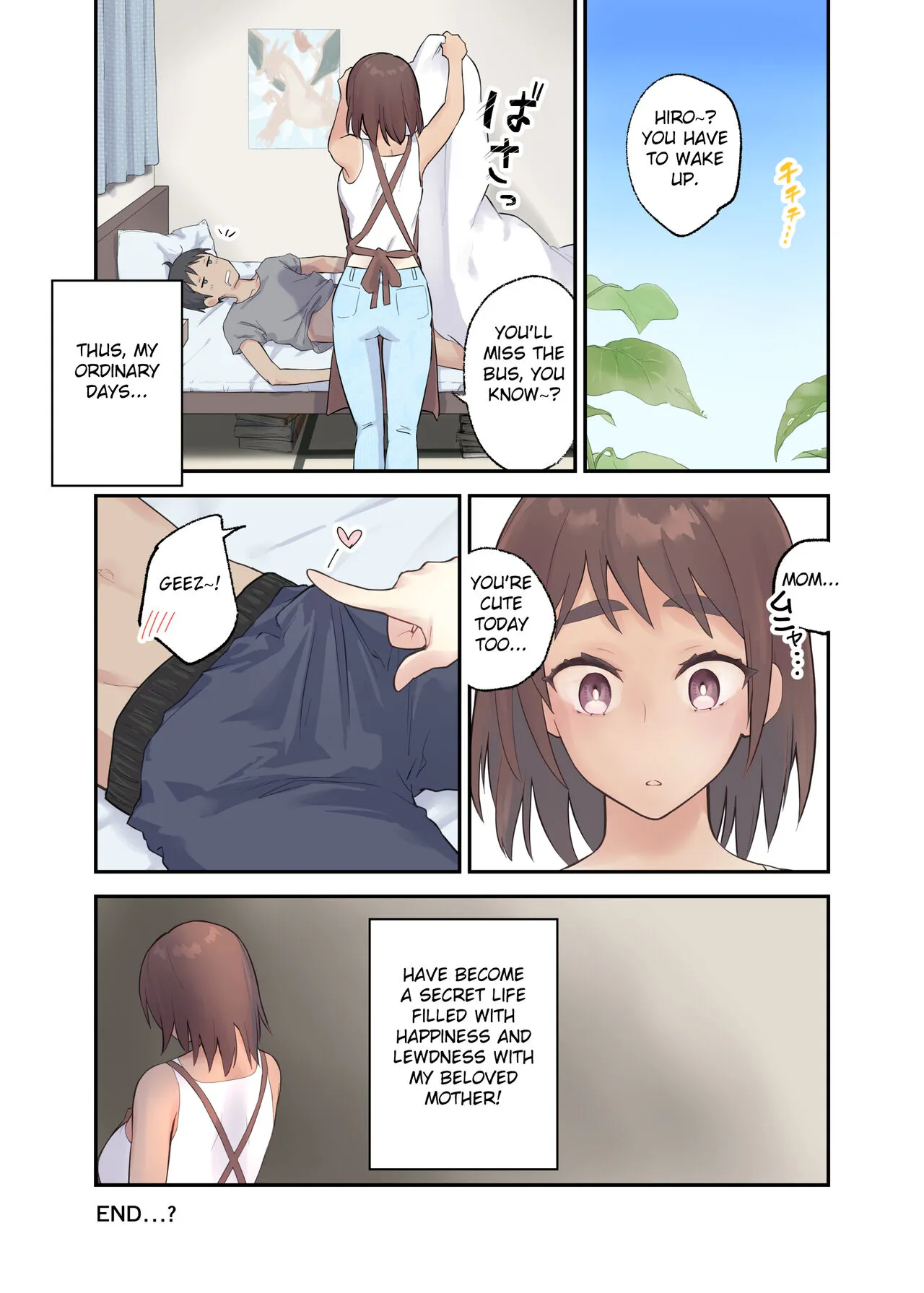 Tomo Chin ni Ochita Haha to Sore ni Mezameru Ore | Page 41