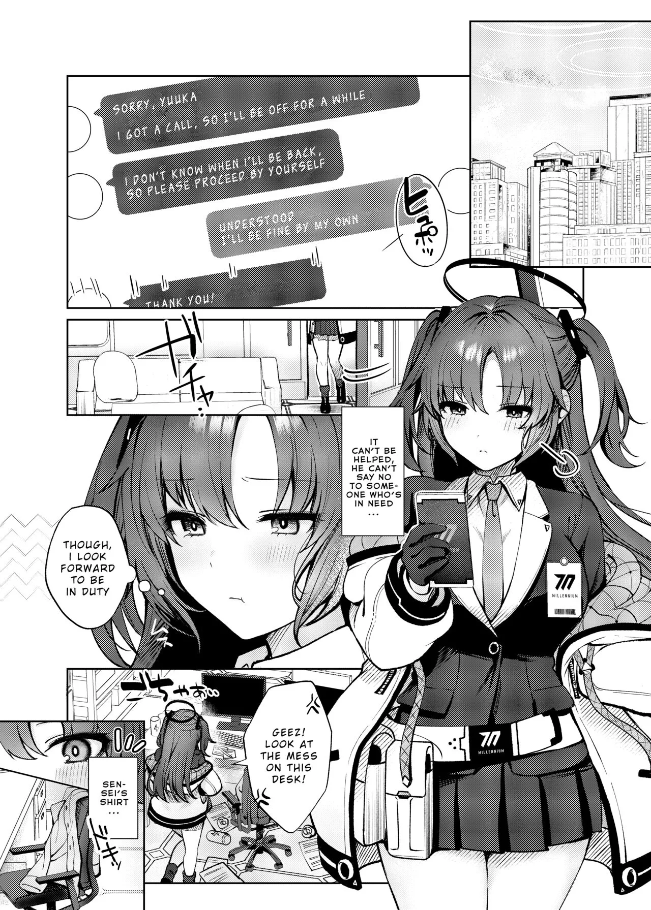 Oshioki no Jikan | Punishment Time | Page 3