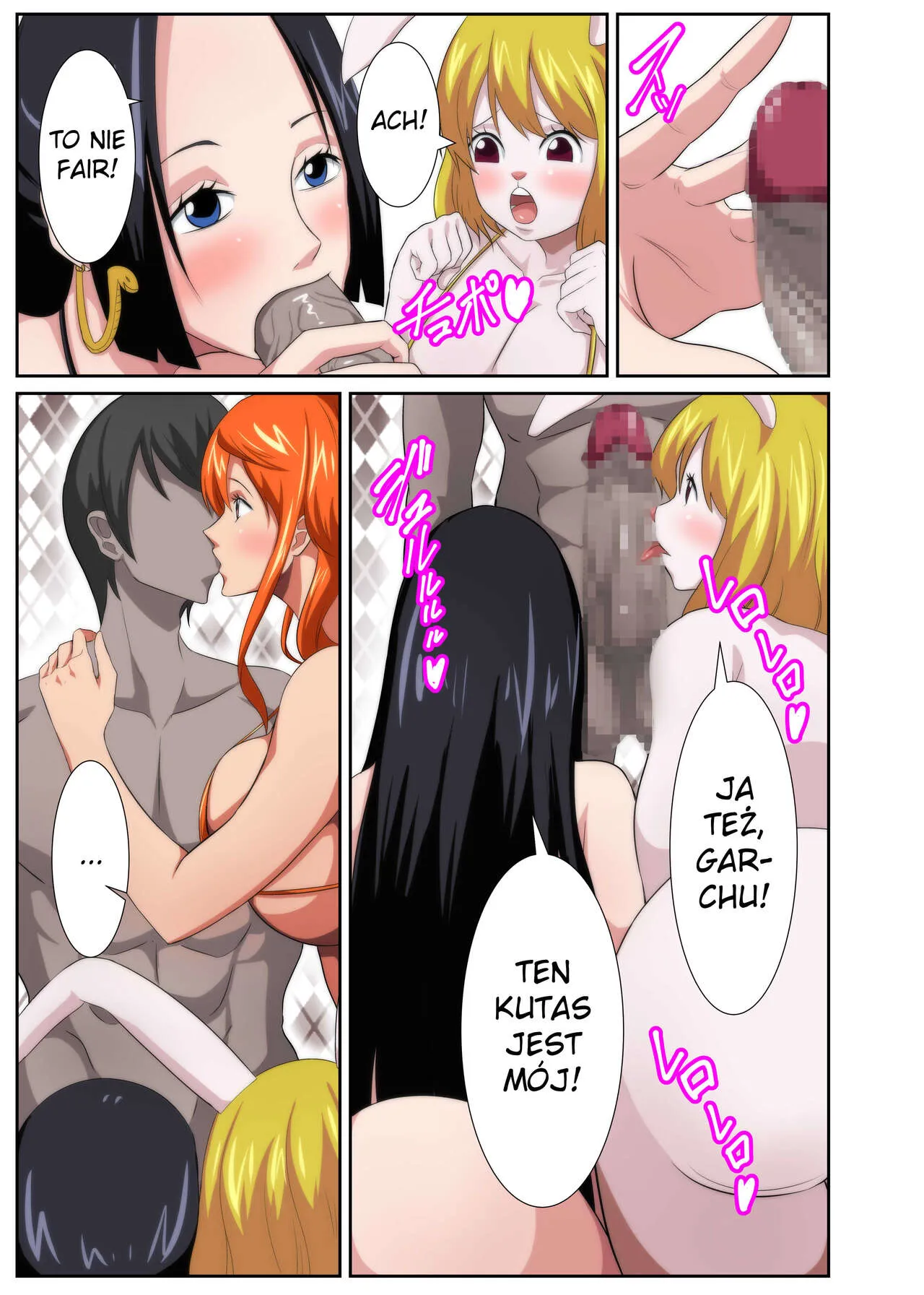 Bakunyuu Heroine no Harem Rakuen | RAJSKI HAREM HOJNIE OBDARZONYCH BOHATEREK | Page 5