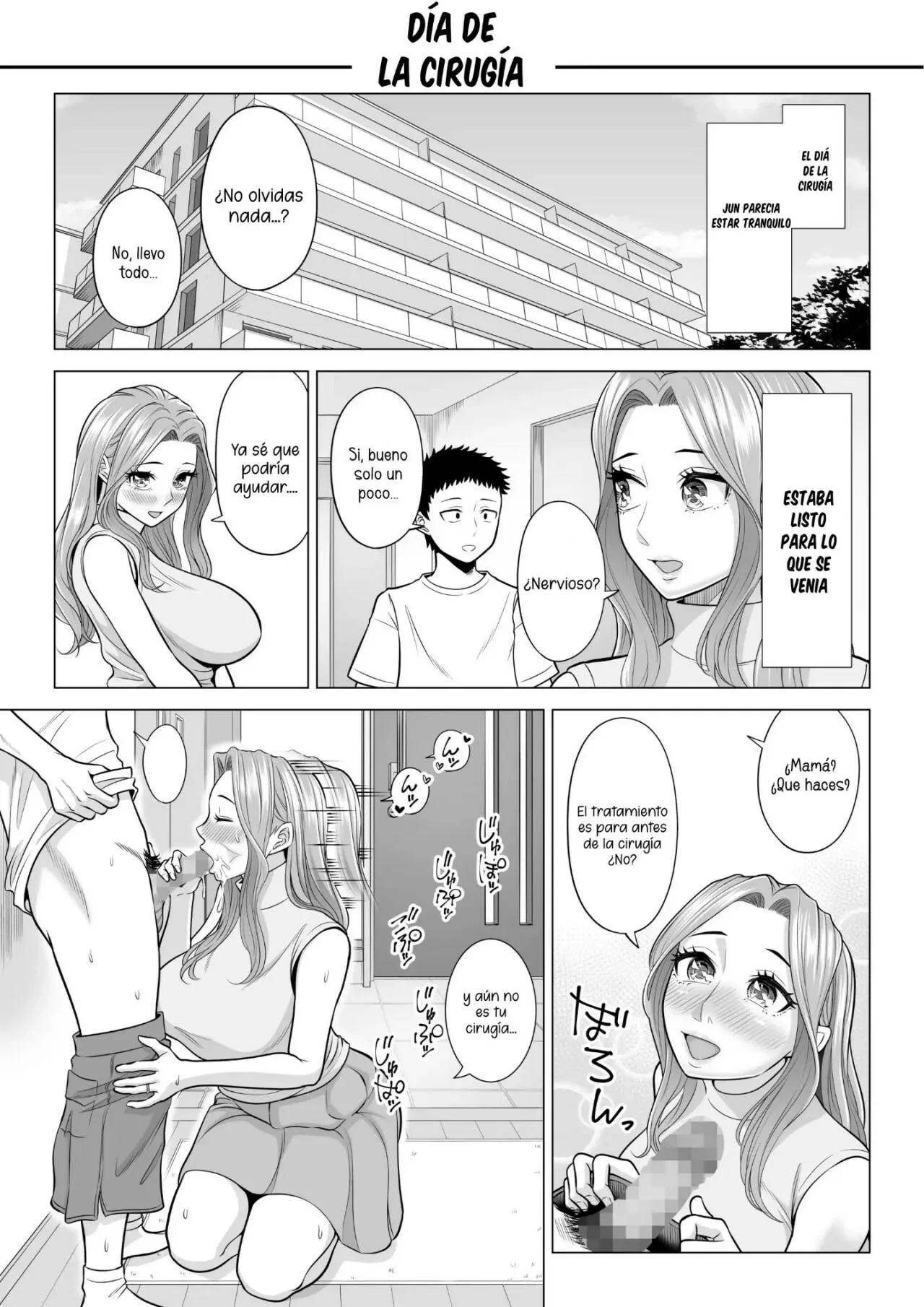 Wake Atte Gibo ga Seiyoku Shoriki ni Narimashita - | Page 94