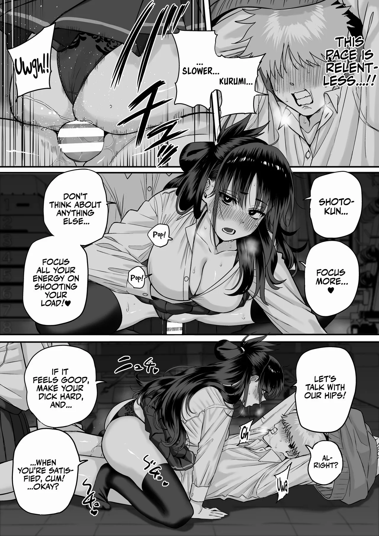 Itabasami na Wakachi Ai 5 | Love Divided Between a Rock and a Hard Place 5 | Page 46