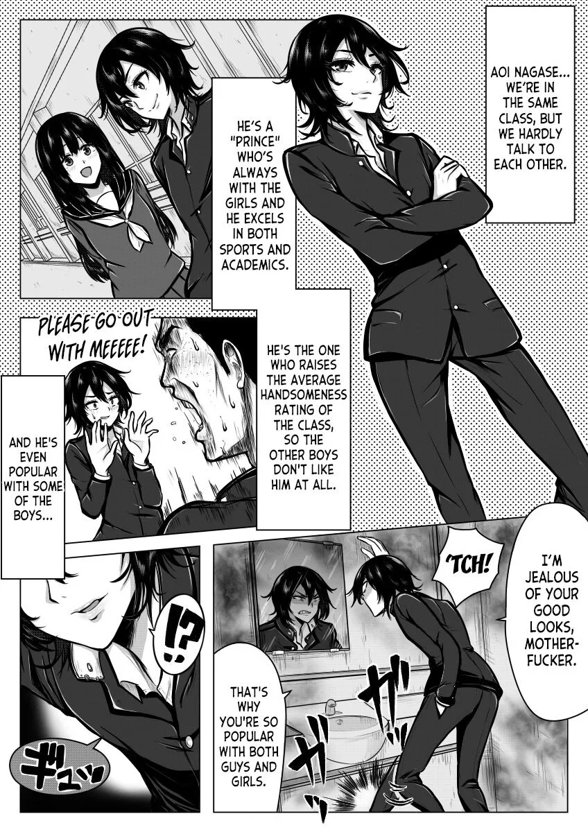 Ore ga Otoko da to Iu Koto wa Himitsu dakara | Page 6