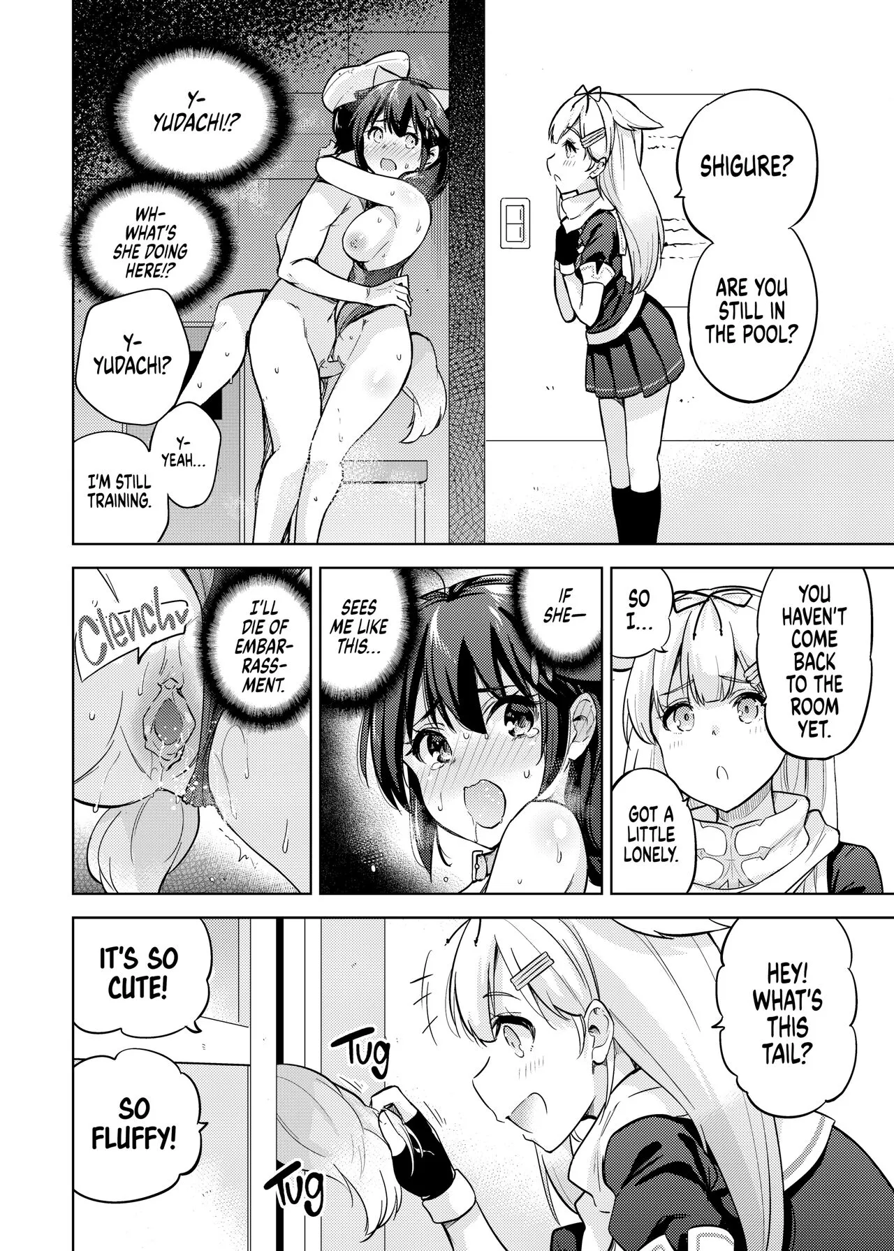 Boku no, Oshiri... | My Butt   {2d-market.com} | Page 19