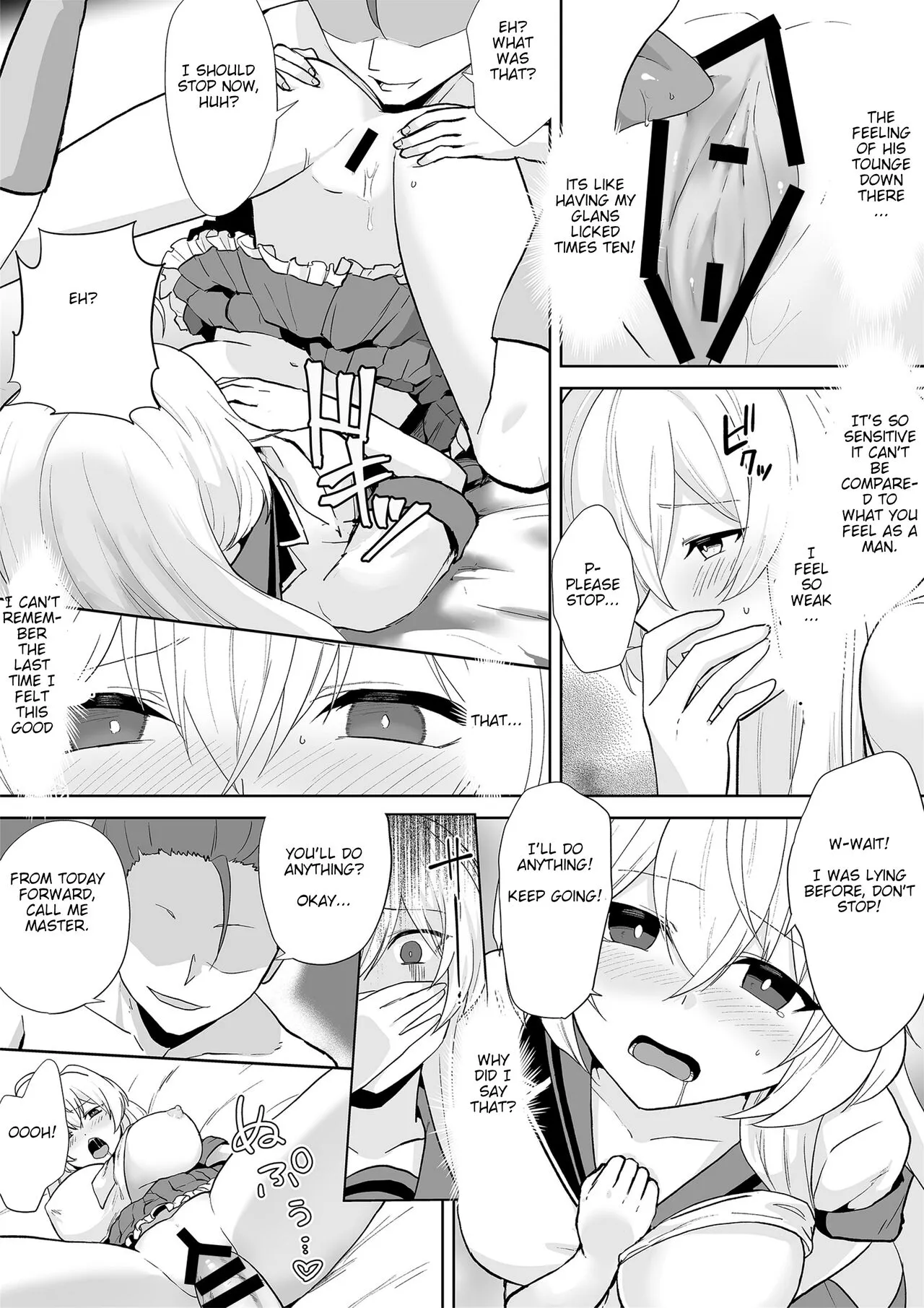 Aqua Wing ~The man who switched bodies with an idol~ | Page 18