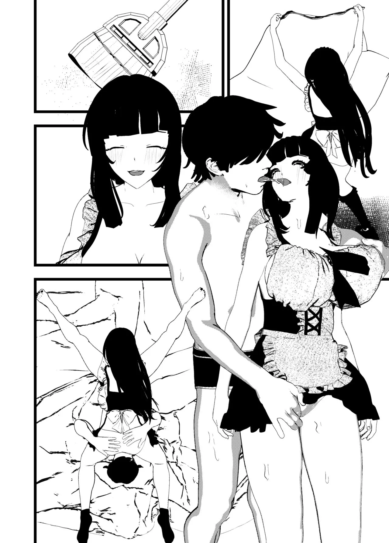 Bosei Afureru! Bonyuu Mama, Cool Muhyoujou, Sukebe! Iroiro na Maid-san to SEX Soushuuhen | Page 33