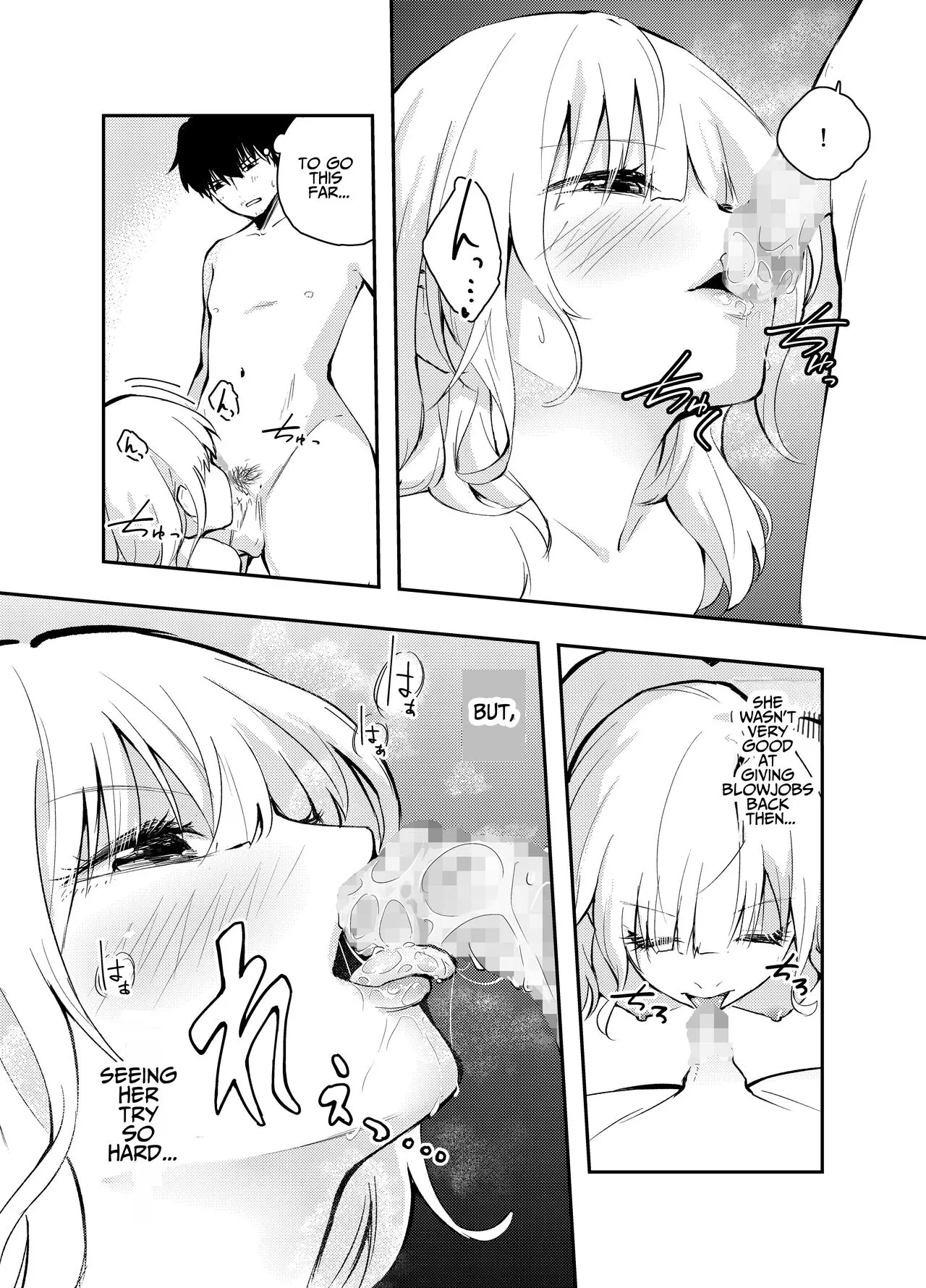 Mukashi no Sugata ni Modotta Tsuma to no Sex wa Uwaki desu ka? | Is Having Sex With My Rejuvenated Wife Considered Cheating? | Page 36