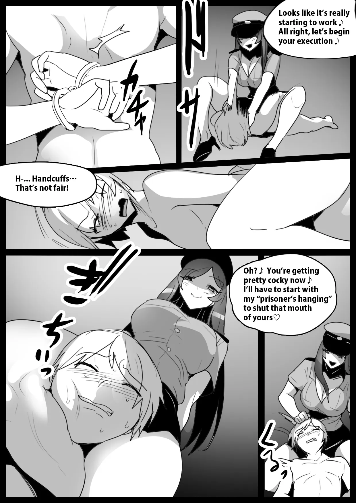 Girls Beat! Plus -vs Miku- | Page 8