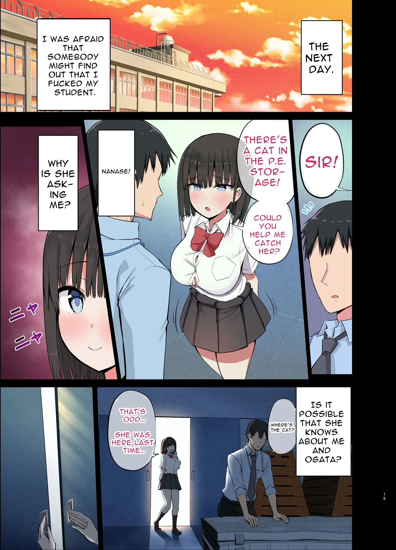 Bitch Gal! Sensei no BIG Chinchin Daaisuki | Slutty Gals! ~We Luv Your BIG Dick~ | Page 19