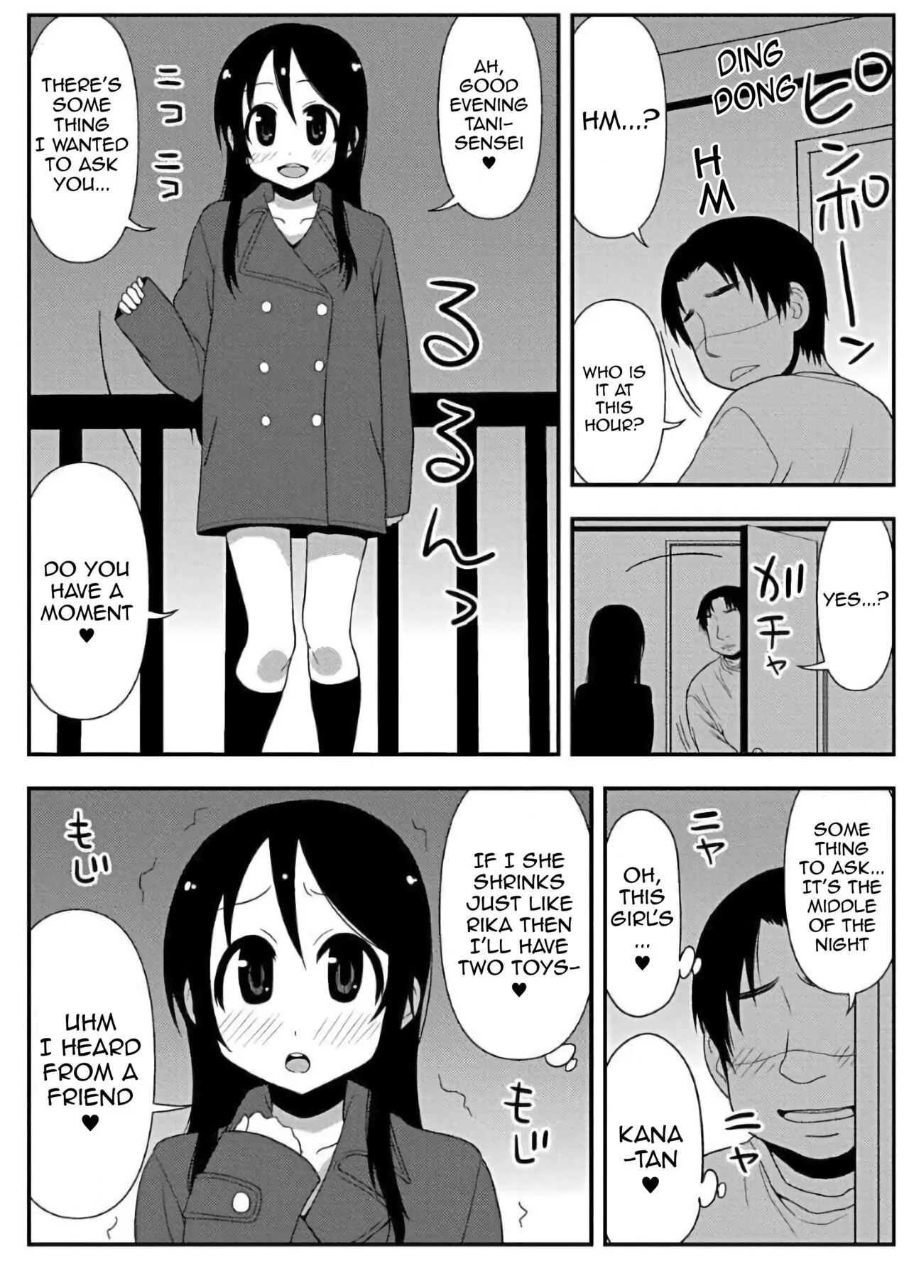 Zubo Zubo Ero Apuri 18 ~suppon supon oyayubi hime kyushutsu sakusen~ 【English】 | Page 11