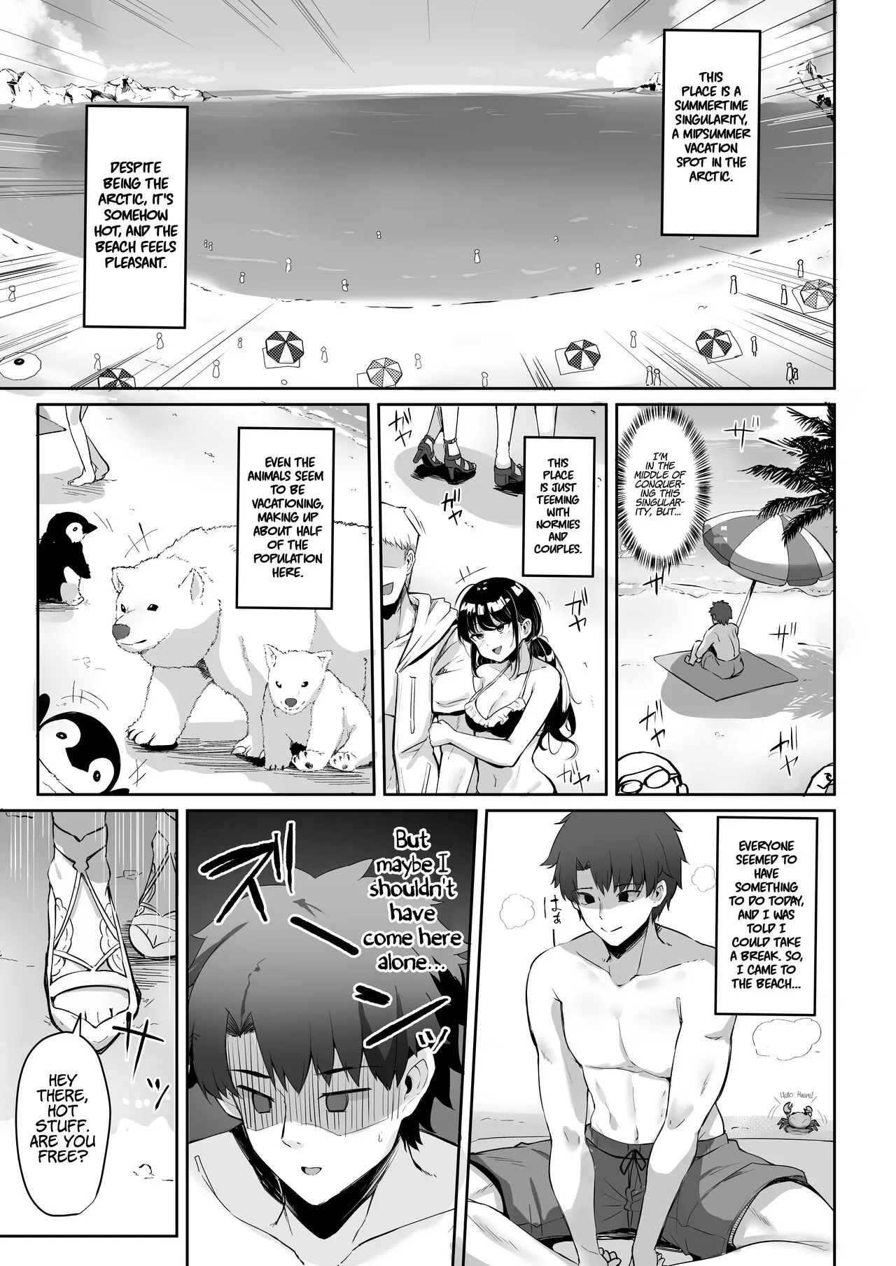 Manatsu no Chaldea Summer Vacation Lady Avalon Hen | Chaldea Midsummer Vacation Lady - Avalon Edition | Page 3