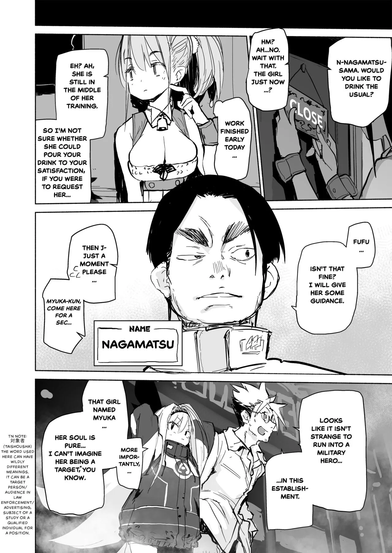 Myuka-chan wa Kotowarenai. | Myuka Can't Say No + Extras | Page 6