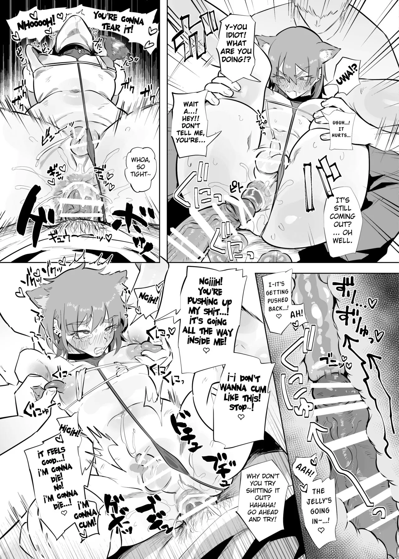 Shemale & Mesu Danshi Goudoushi C's HAVEN 3 Rod   {fated Circle] | Page 5