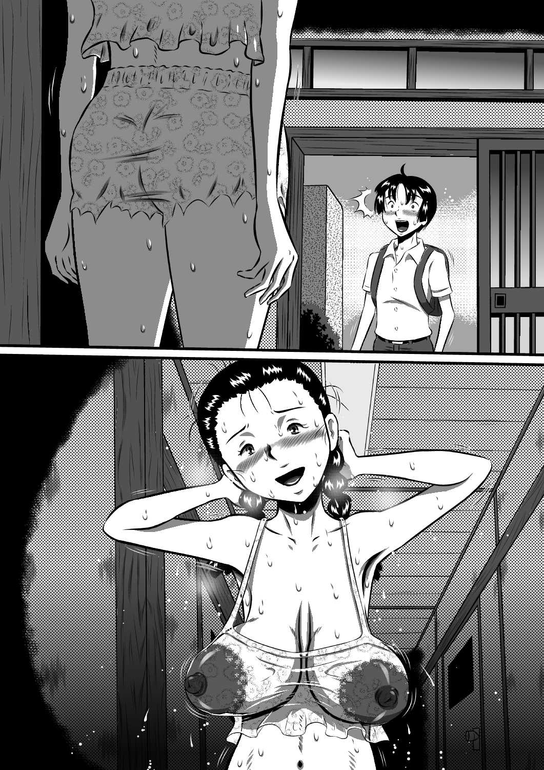 Okasaresou no Chiina-chan! Nude Model no Tamago, Chiina no Nikutai Seichou Kiroku! Kouhen Minna de Chiina no Ochichi, Konekurimawashite~! | Page 60