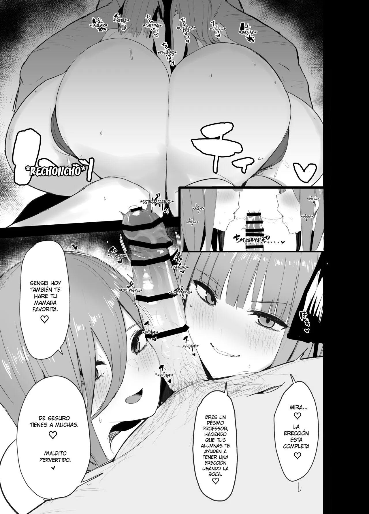 Ninorare x Mikurare Kahitsuban | Page 6