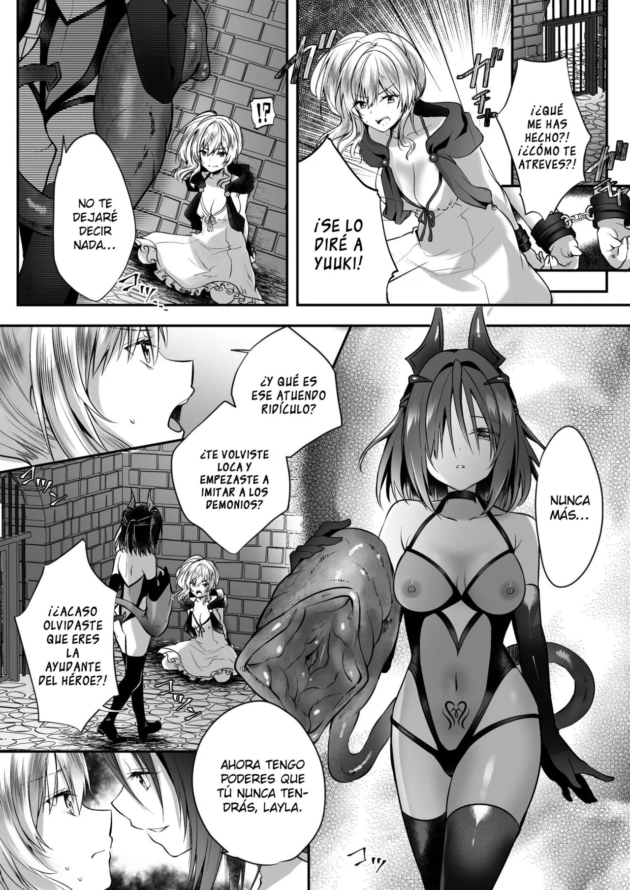 Yami Ochi Sister no Marunomi Kairaku Osen ~NTR Shi ni kuru Yatsu Zenin Marunomi Sureba Watashi no Kachida yo ne~ | Page 13