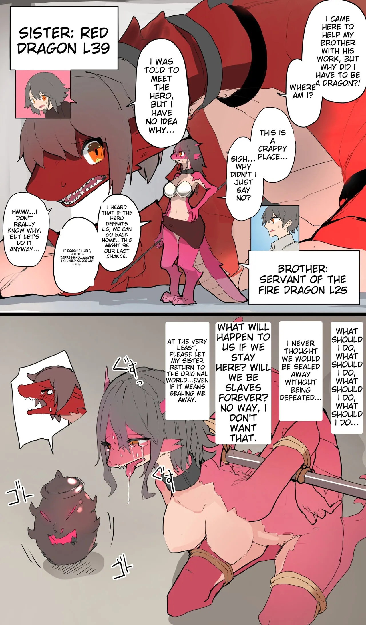 [kosica] Part-Time Job - Dragon Isekai Gone Wrong [A.I. translation]'s first page