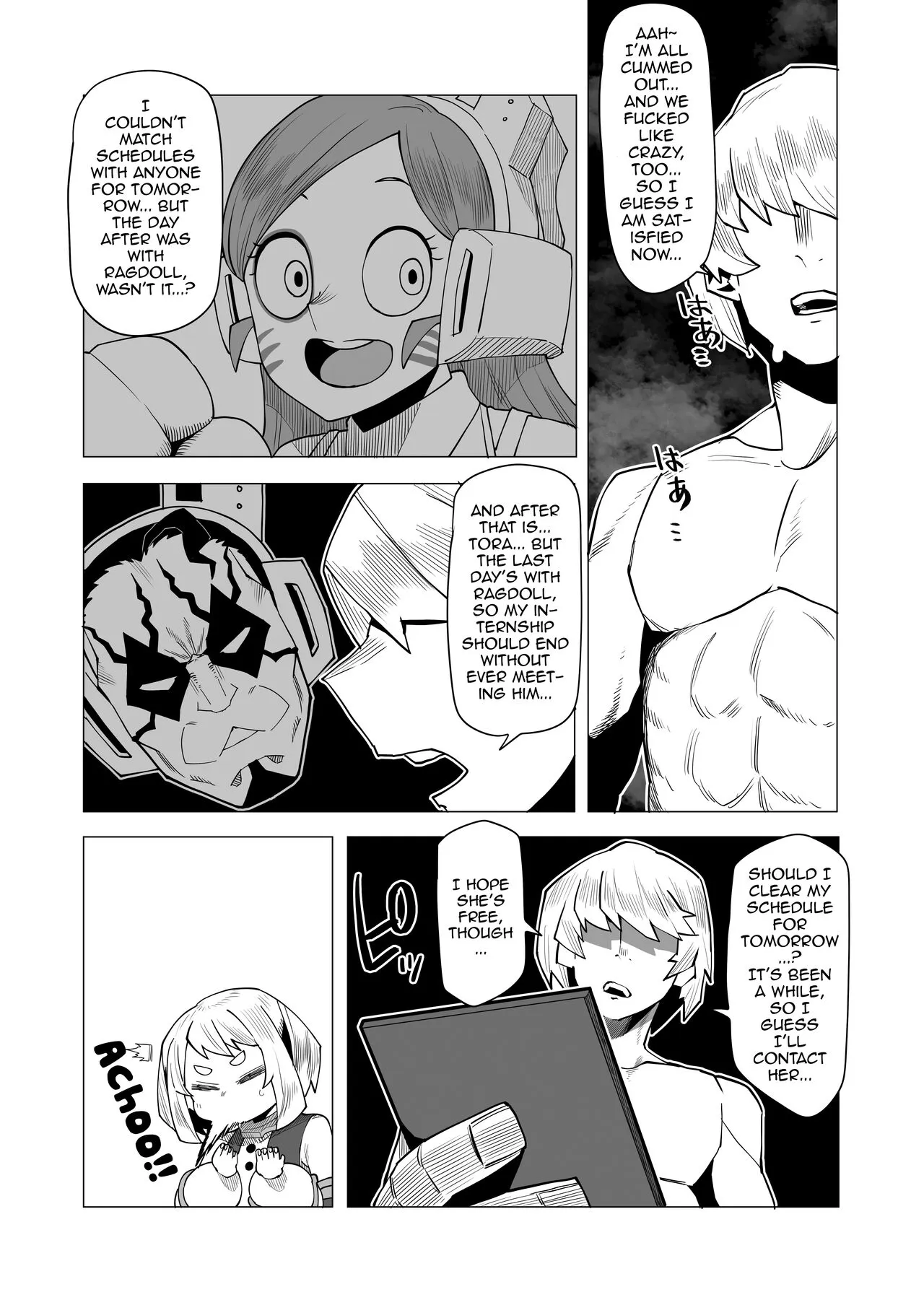 Teisou Gyakuten Butsu Pixie-Bob no Baai | Inverted Morality Hero Academia ~ Pixie Bob's Case ~    | Page 12