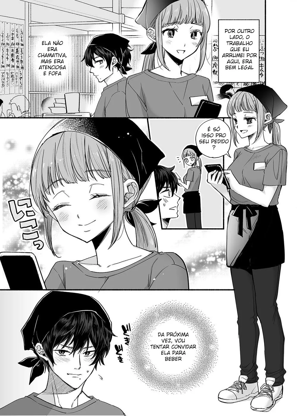 Danshoku Rei no Sumu Apart ~Nonke no Ore ga Mienai Nanika o Hamerarete Mesuiki nanka Suru Wakenai~ | The Apartment in which the Ghost of Sodomy Lives | Page 18