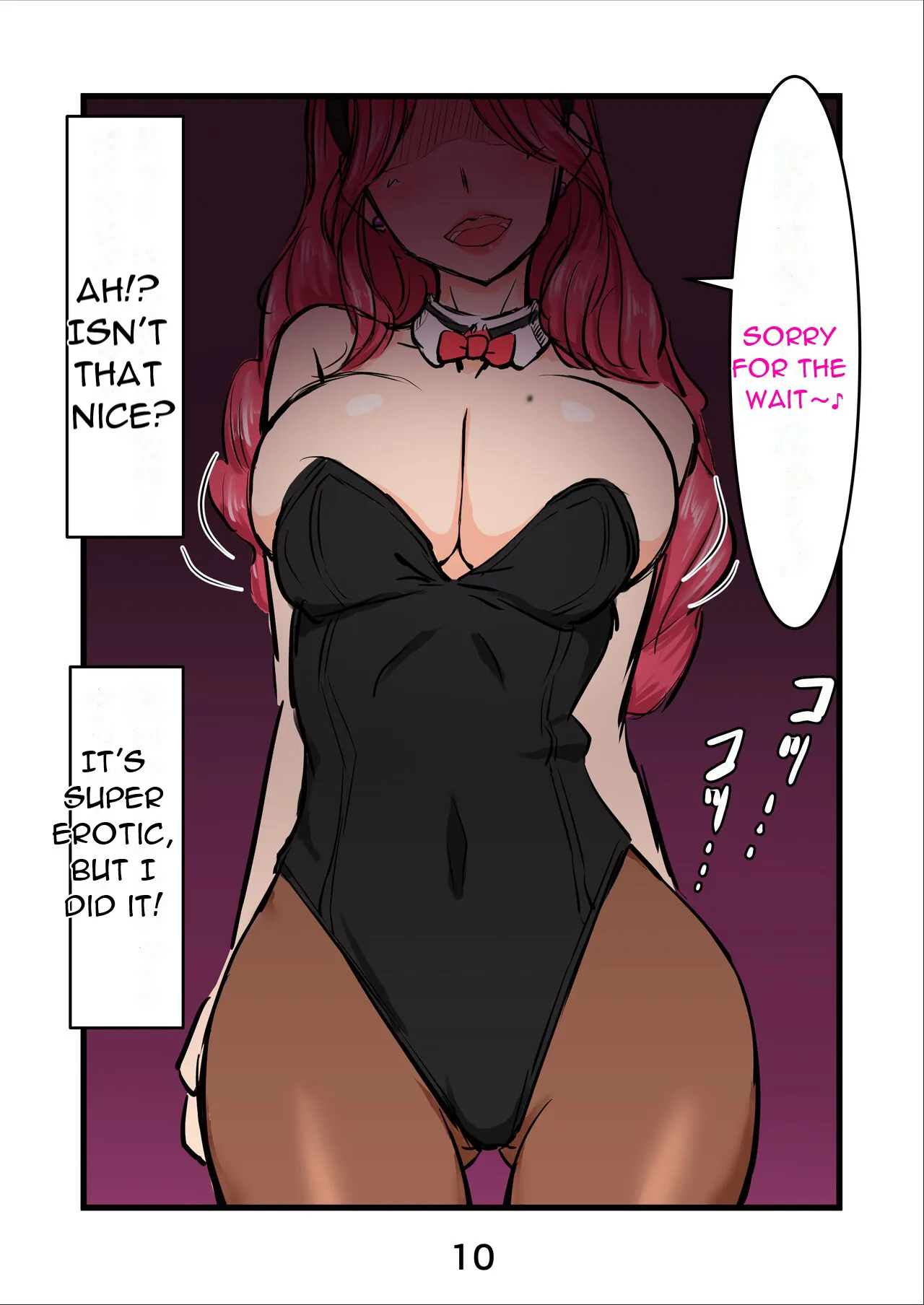 Haramaseta Bunny Girl wa, Boku no Kaa-chan!? | Page 13