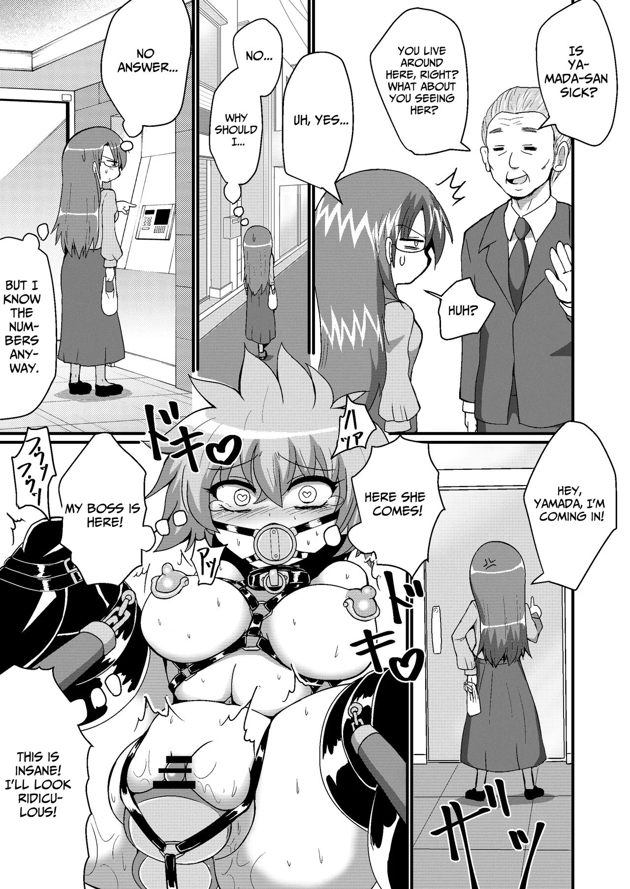 Jibaku Onanie Chuudoku no Yamada-san Koyoi Jibaku suru Hanashi | Auto Bondage Masturbation Addict Yamada's Tale Of Self Destruction | Page 23