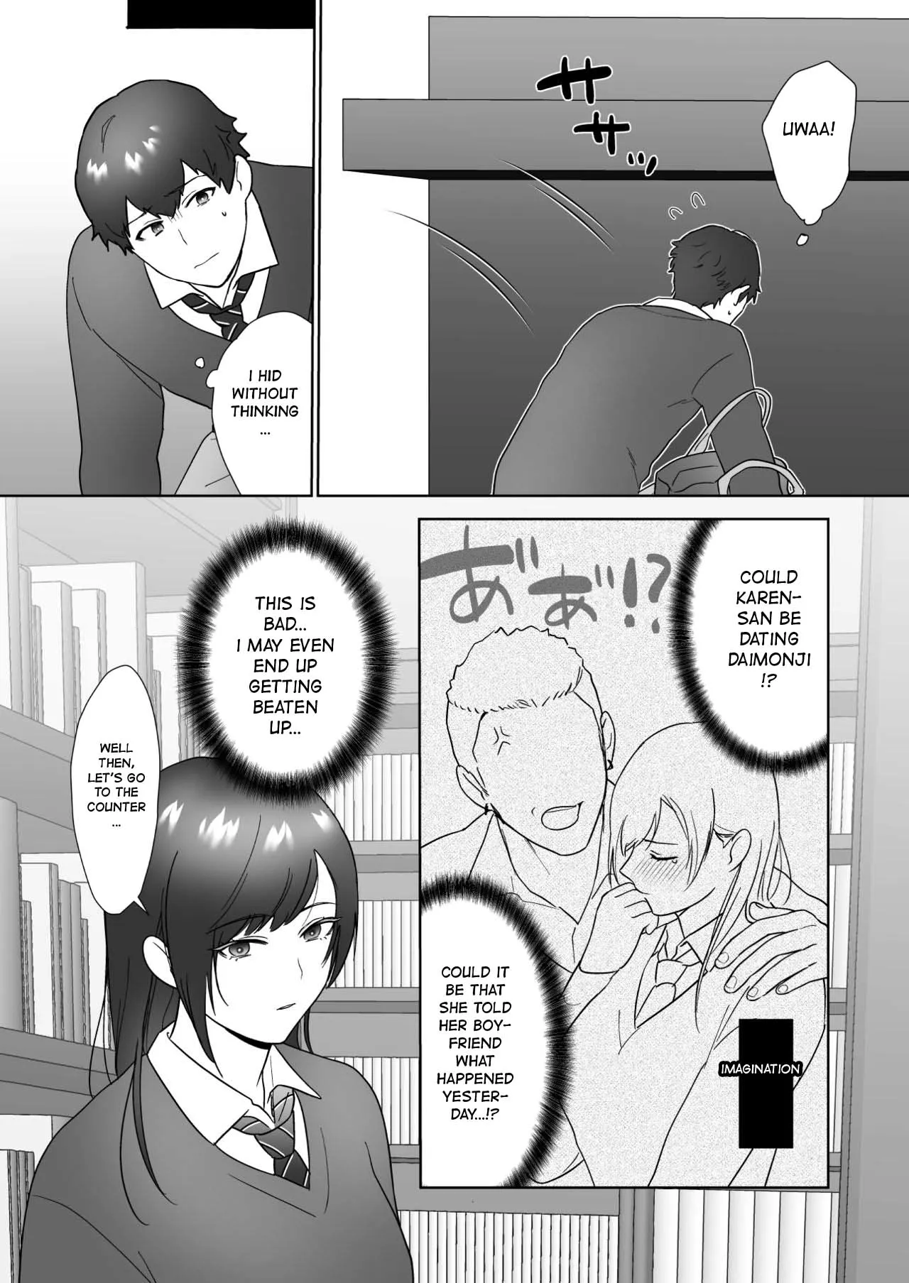 Toshoiin no Karen-san | Karen-san of the Library Committee | Page 18