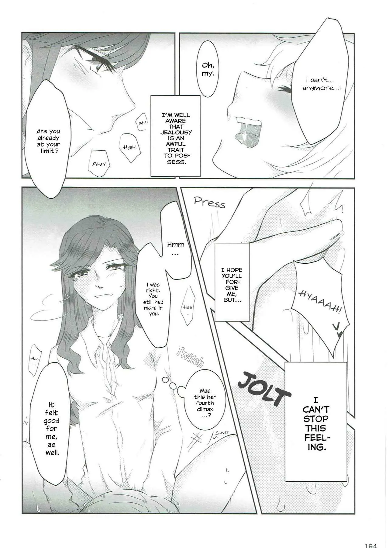 Anata no Ai ni, Watashi no Kokoro ga Miserarete | My Heart Was Enchanted By Your Love | Page 23