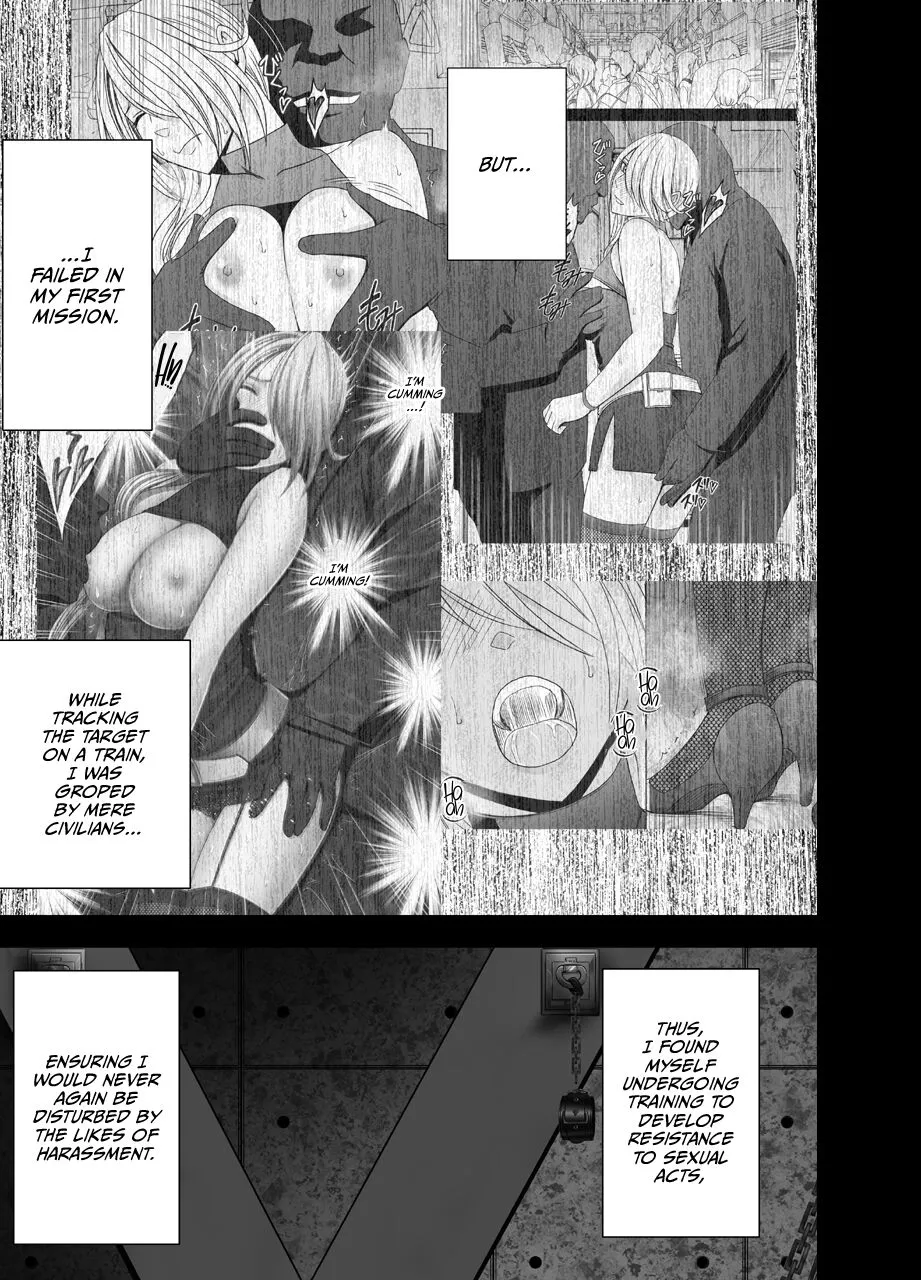 1 Nenkan Chikan Saretsuzuketa Onna - Kouzuki Yuuna Hen-2 | Page 2