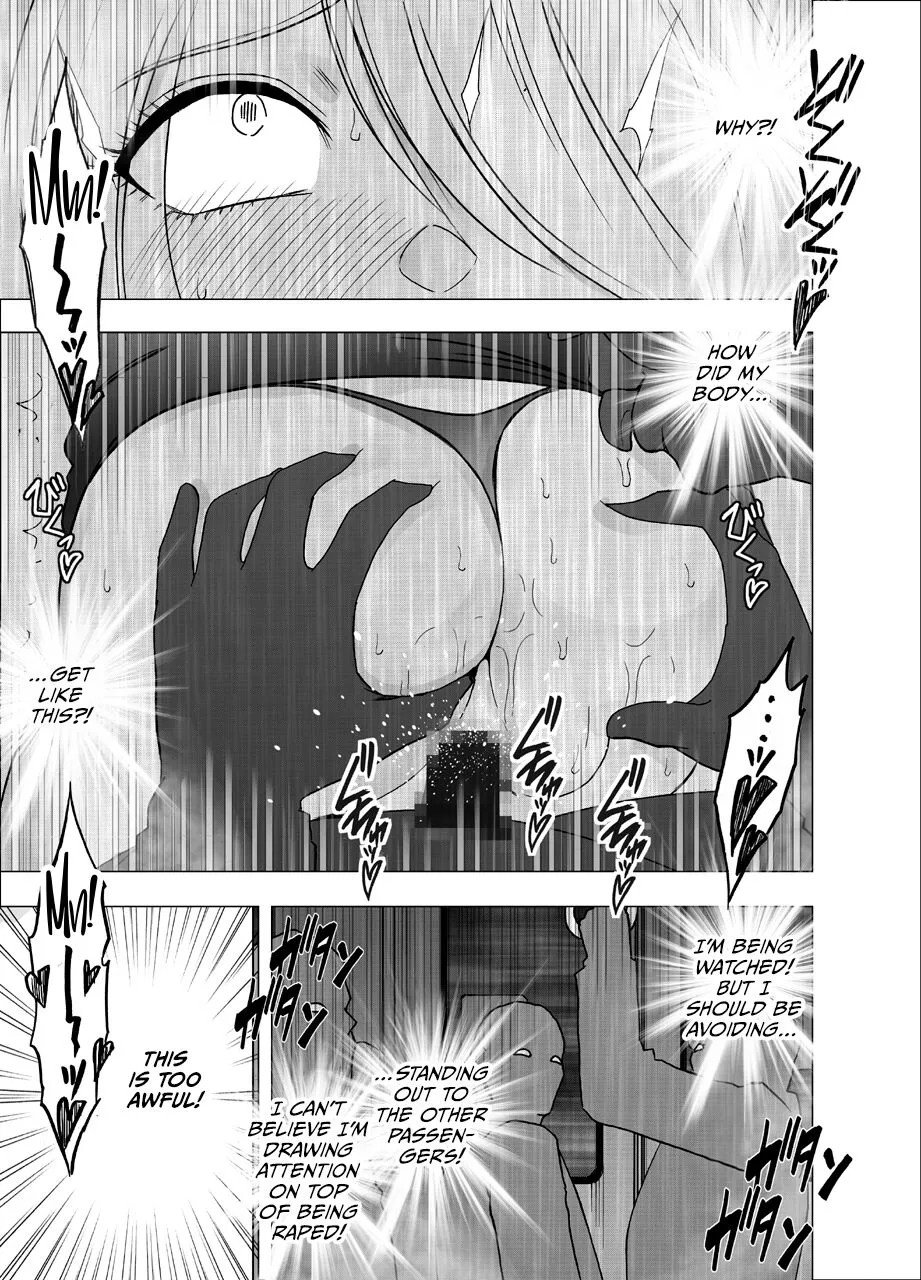 1 Nenkan Chikan Saretsuzuketa Onna - Kouzuki Yuuna Hen-2 | Page 50