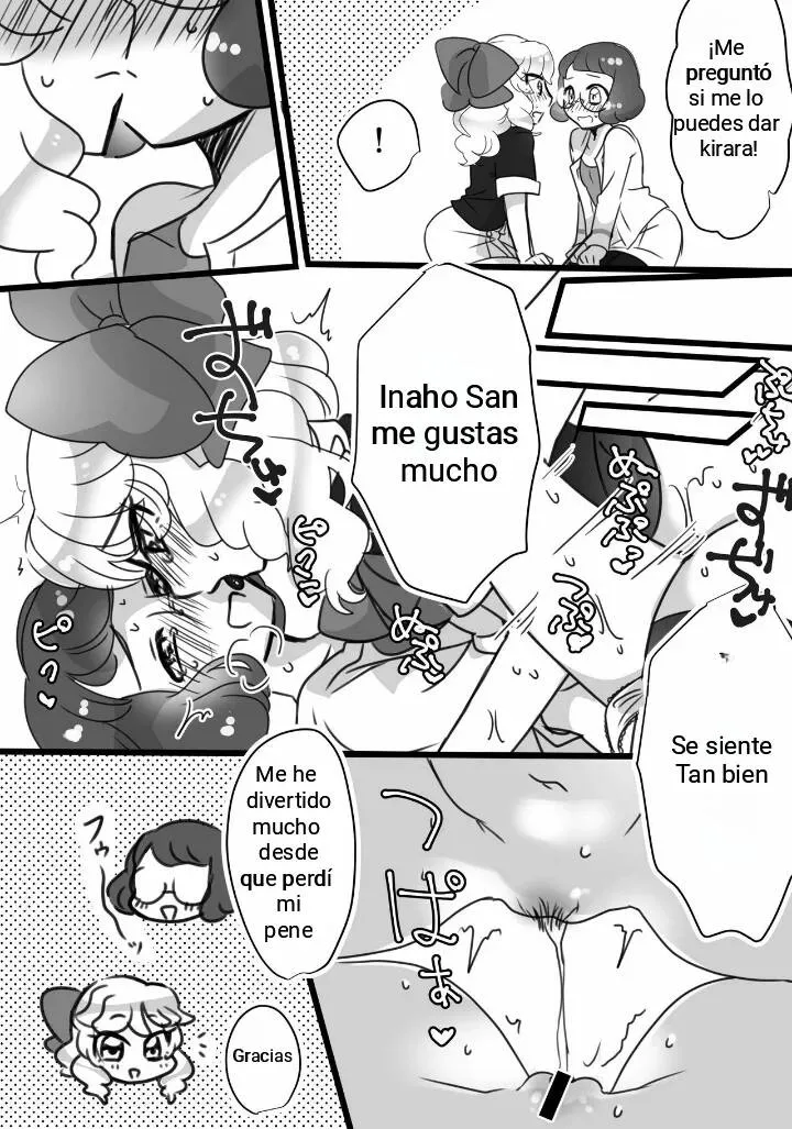 Kirara-chin VS InaUSA Chinchin Tanteisha | Page 8