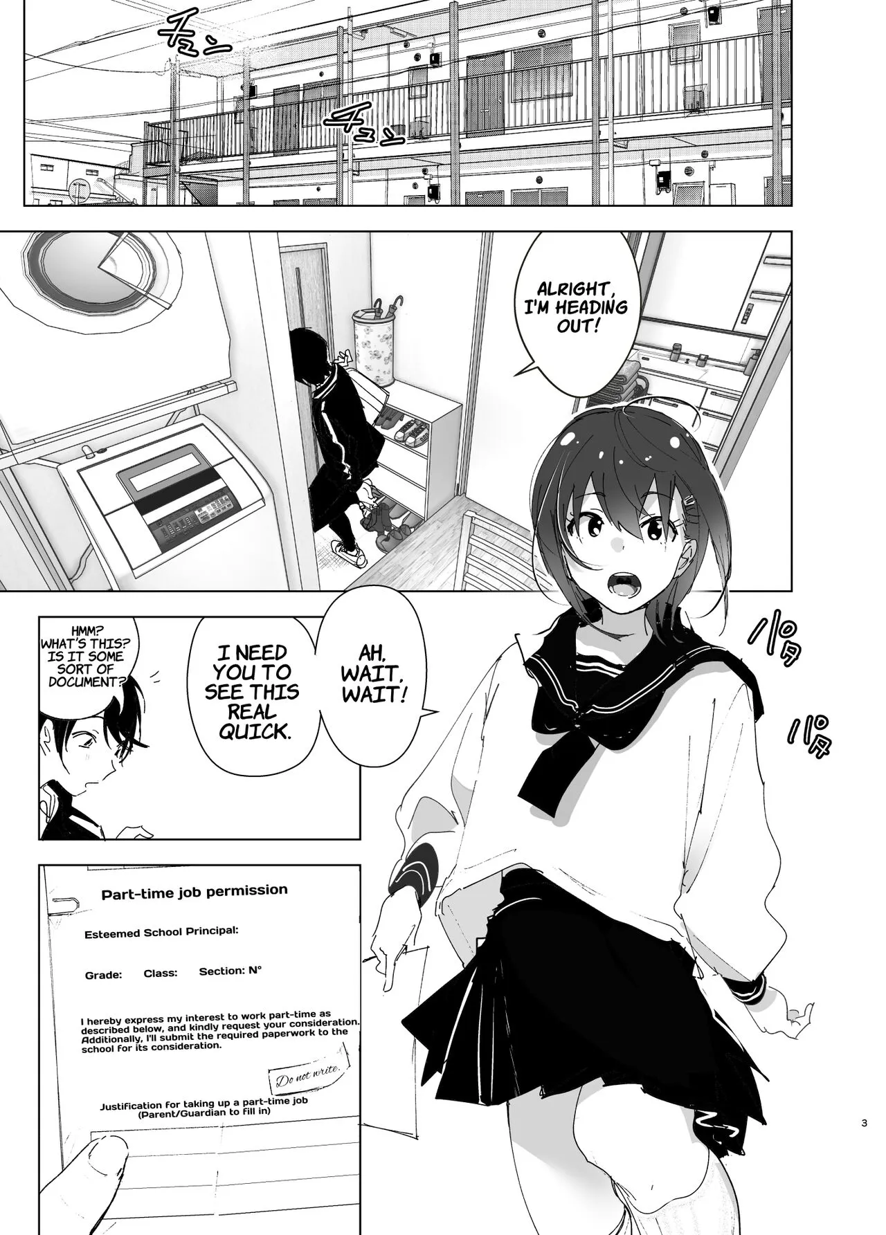 Onii-chan no Koto ga Daisuki!! na Imouto no Hanashi | The Story Of A Little Sister That Loves Her Big Brother | Page 2