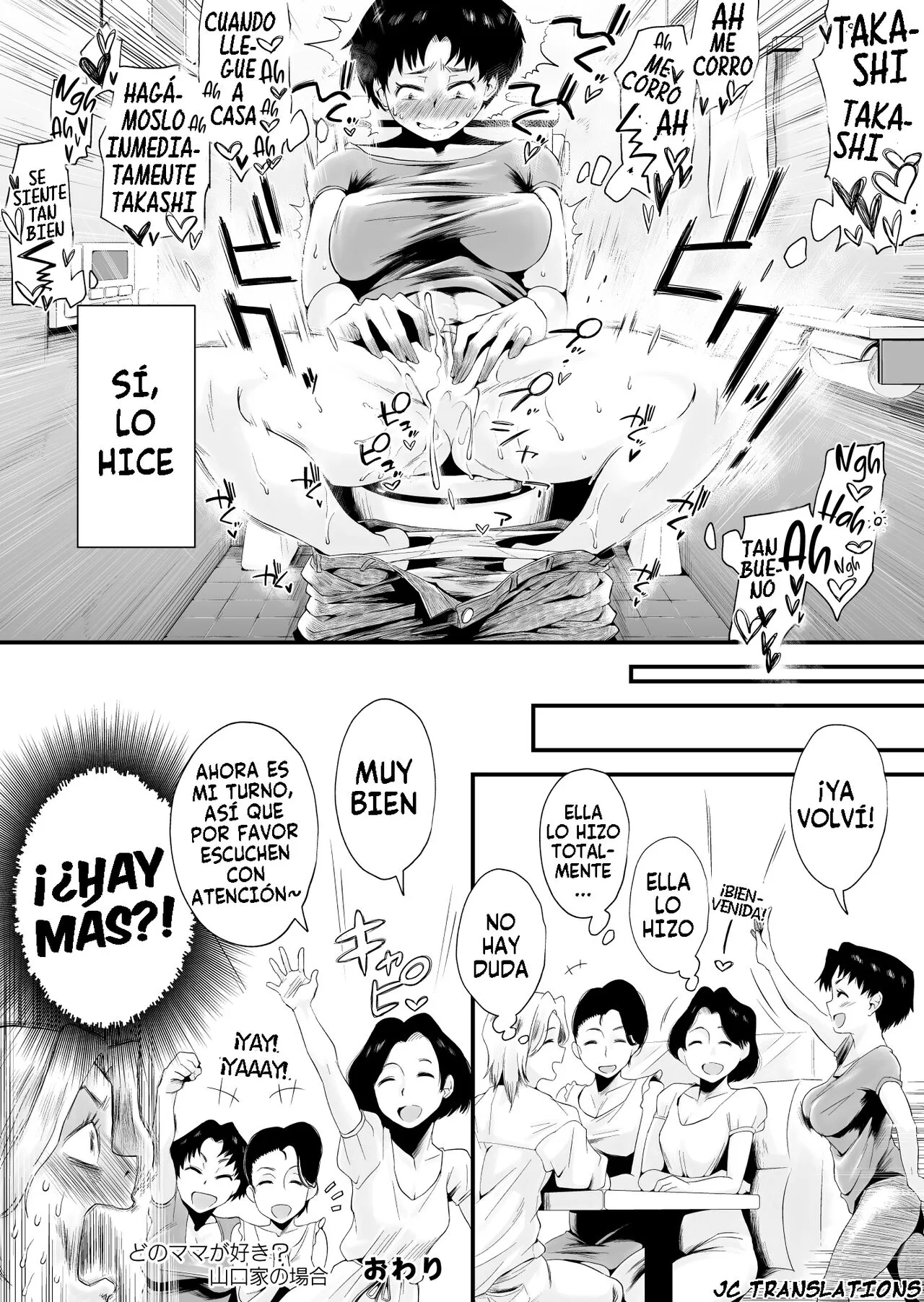 Dono Mama ga Suki? ~Yamaguchi-ke no Baai~ | ¿Cuál mamá te gusta más? ~La Familia Yamaguchi~ | Page 37