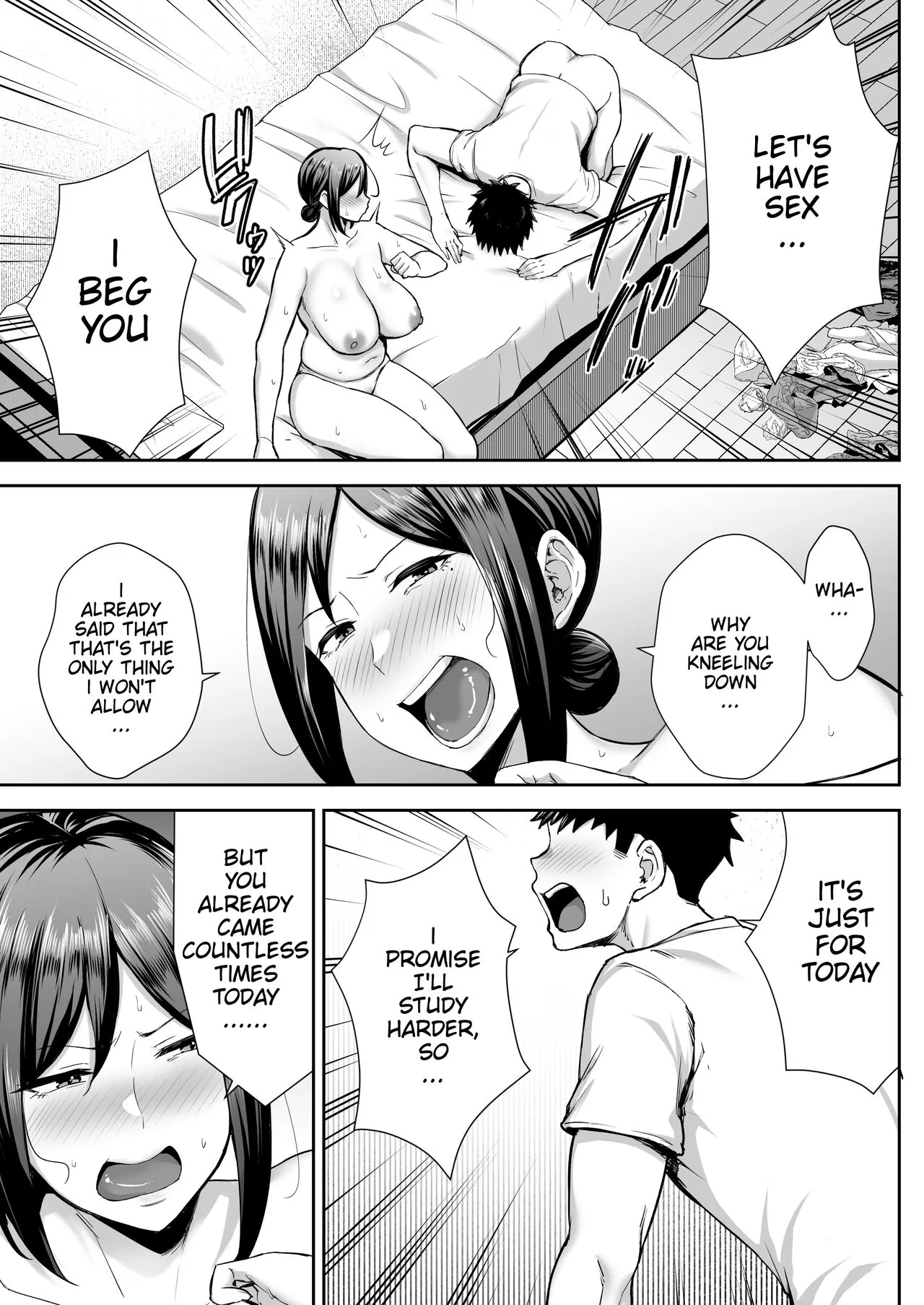 The Closest And Most Erotic Woman To Me Is My Big Breasted Mama Miyuki ~I'm A Mother But I'm Having Trouble Masturbating My Stupid Son~ | Page 26