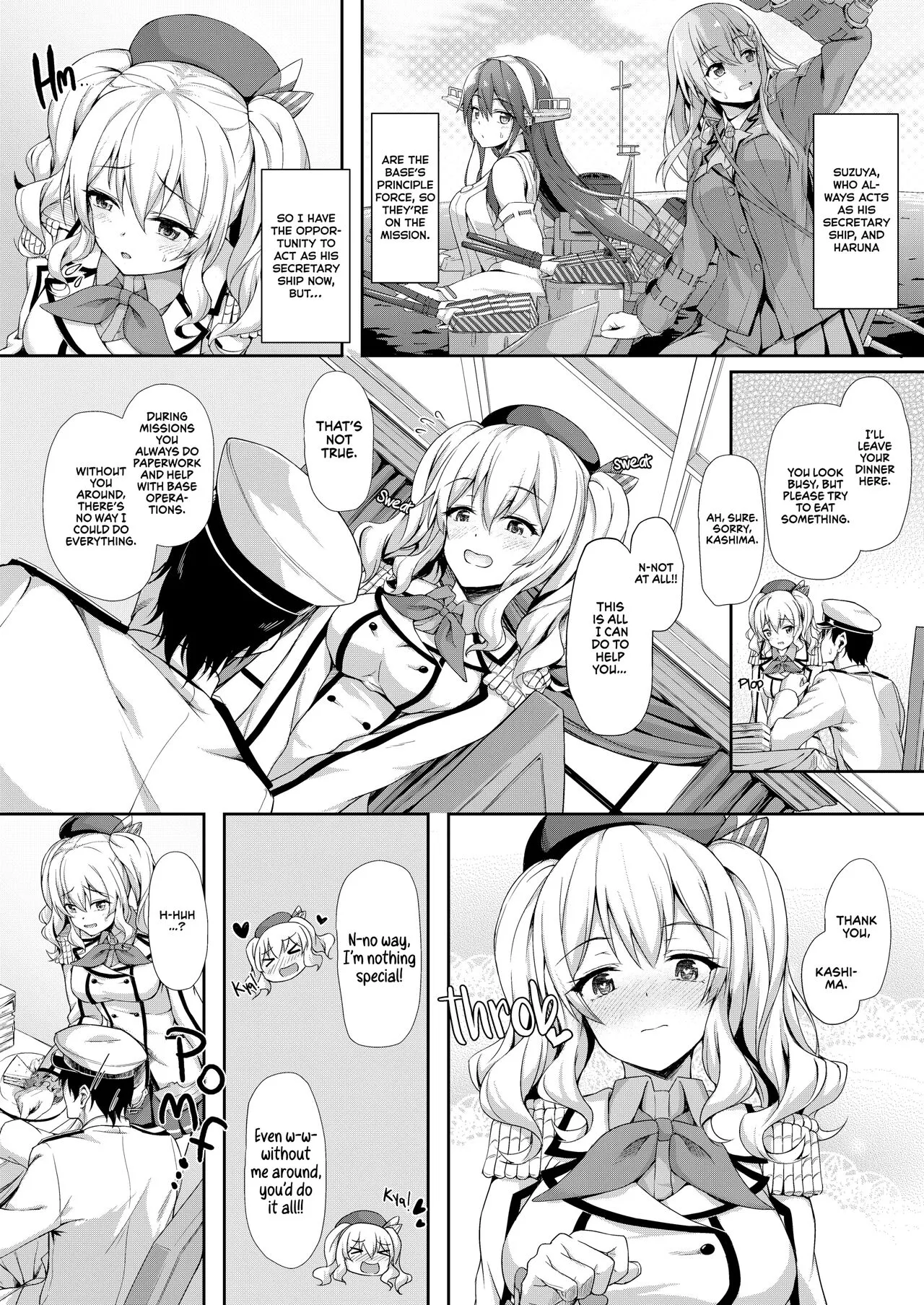 KanCollection 1   {2d-market.com} | Page 51