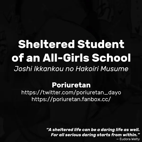 Joshi Ikkankou no Hakoiri Musume | Sheltered Student of an All-Girls School | Page 9