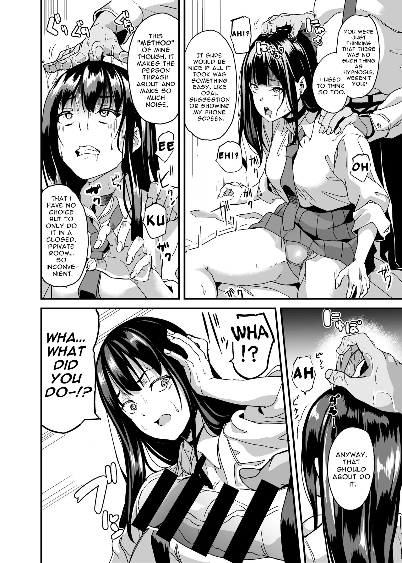 Saiminjutsu nante Aru wake Nai | There's No Such Thing As Hypxxxsis | Page 5