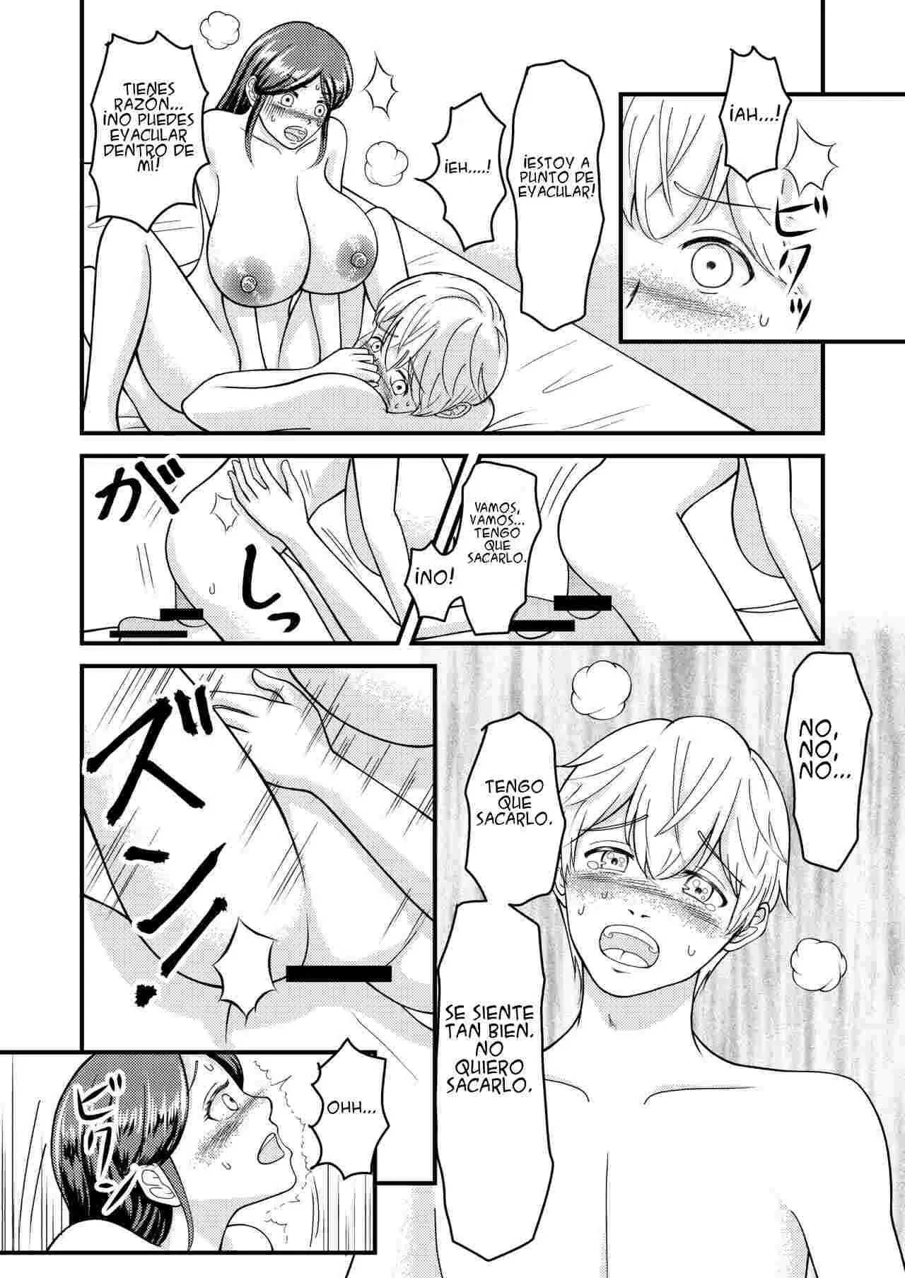 Yasashii Bakunyuu Kaa-san to Irekawacchatta Hankouki na Ore no Hanashi ~Episode 3~ | Page 24